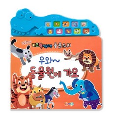 404a4ac30185d4390acbacac09f8c02a73a0758a42cdee3709caa6f8b082.jpg