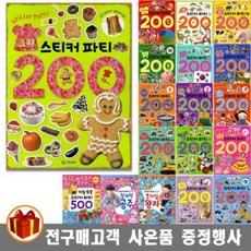 500시리즈