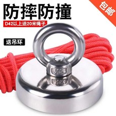 d5e8b10727323c7b7548dc56c865cfcec9610f243ed404dd427ad1097c54.jpg