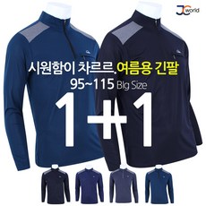 18ab21537fab0d3d3405cd50e040876596b615c2bc65ae9e5ee33e534ad8.jpg