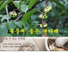 7a2735bee4e6718f43b3a014c1e4f0ff883bbc37c570cd98dd1ad6e01bb7.jpg