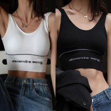 스포츠브라 편안한 노와이어 브라탑 2P