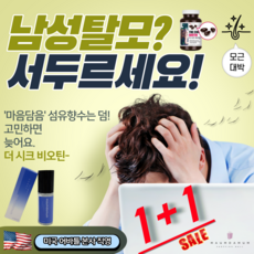 0edc64baacc8cedcd8dd0bf9e2b6d1ef984582c1a9c17a5c901e6e241f1a.png