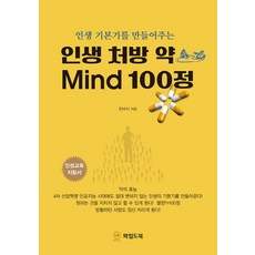 d1dac08eb4e985a54c0ec84d4e1184cef08efa34cfb9bfddb8cad299d9b8.jpg
