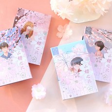 해외 30 매세트 카와이 애니메이션 소녀와 사쿠라 엽서 생일 Bussiness 기프트 카드 DIY 저널 장식 PROD24, Random Style_One Size, Random Style_One Size, Random Style