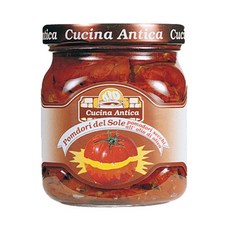 선다운드라이토마토