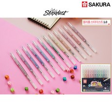 스타더스트 사쿠라 스타더스트 12색 세트 1세트