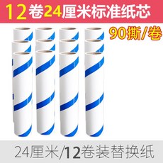 d79bee465531884e13bc1c4fc91af7f04fd2bdd8e9dc713bd81ae7d0ddbe.jpg