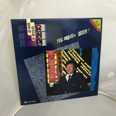 ah360e-52n0vz
