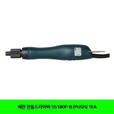 1622ab8355a6110989952a1ea0f5d5b0e665664ddf8adfac8d871ddab452.jpg