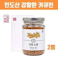 알약오뚜기