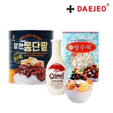 빙수 3종 세트(단팥 연유 빙수떡) 빙수재료 팥빙수, 단품