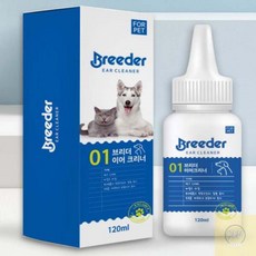 SH월드 이어 크리너(귀세정제) 120ML 강아지귓병 강아지귀냄새