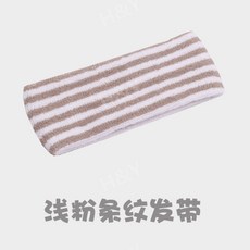 헤어페이스컬러포인트헤어