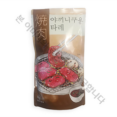 가토코 야끼니쿠용타레 1Kg, 1개 - 카시와기코나츠