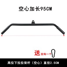 랫풀다운그립 시티드로우 홈트레이닝