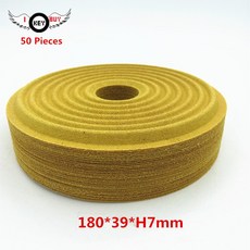 우퍼스프링패드