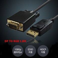 //상품명