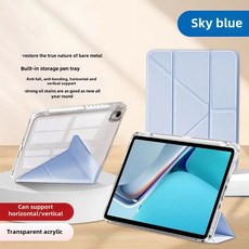 Matepad 11 5s 보호 케이스 커버 2024 슬롯 오토바이 전자 액세서리 Pro11 신제품, 20 블루 + 마테패드 에어/마테패드 [11.5 인치]