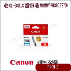 cf6ea3066e21cd58e81b45a679e8a175a2ca40646515b9213f7179bcc4ba.jpg