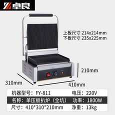 d0148313e689a42321609ab90353e38ca6b9e5b18192255d904f64d107b7.png