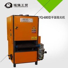 ed8409d9cc17dd887cc0872615c3b4f44eb9f03c569a48cfd8f32378b5d0.jpg