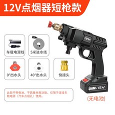 edf1a0a83bf95f1d738bf26bec28dd36e94a76c68123955c7b4ccfa5b29d.jpg