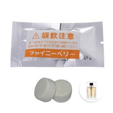 자동차 대시 보드 홈 향수에 한 2피스 공기 청정기 태블릿, 03 Orange cologne