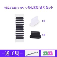 아이폰충전독스피커