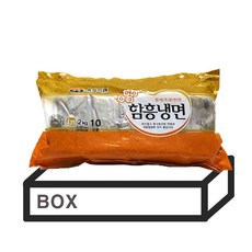 초정 함흥냉면 2kg (8봉) 냉면사리 업소용 냉면육수, 8개