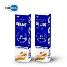 먼디파마 메디폼 스카겔 연고, 2개