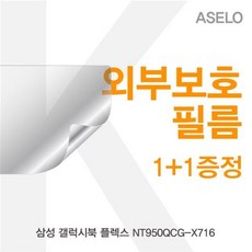 3b5be0143c99e58c99d6ef5be8d3a8edaabf01a8b94a931c0c54123c6161.jpg