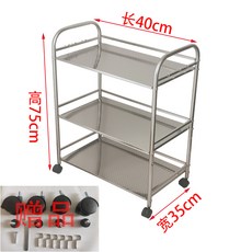 원더폴드웨건w4