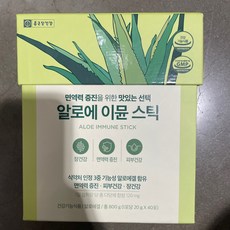 코스트코 종근당건강 알로에 이뮨 스틱 800G 면연력증진, 1개, 20g