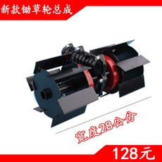 fd72b145a0c421898326dc9b611293cfc733ac0850f9f83e3f6689db9d7e.jpg