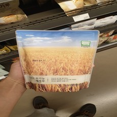 이마트쌀가루