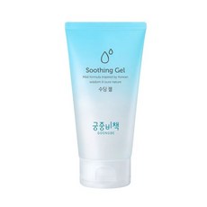 궁중비책수딩젤