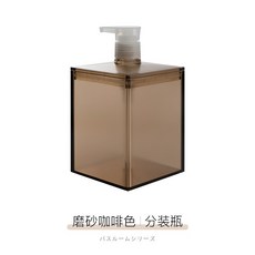 스펜서 일본식 손세정제 디 샴푸 바디샴푸 분리수거병 로션통 개별포장 공병 호텔 욕실 용품, T03-액체병(커피색)