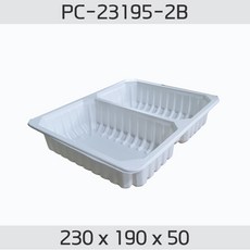 큐담실링기