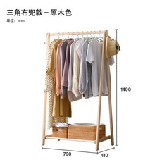 먼데이하우스화장대