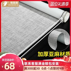 e521cc1582199efab1bee1daa27a7b0748c3d70be4504f737ad229751ceb.jpg