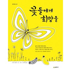 추천6영등포여의도봄꽃축제