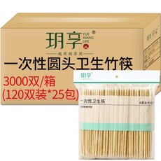 ba71b66ed997f16bdee84735542b1cbc159533a3dc2c714babd6ac1a1304.jpg