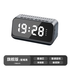 우퍼받침대효과