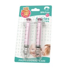 비강 흡인기 10ml20ml 바늘 튜브 베이비 케어 청소기 비염 세척기 세척기, 핑크 10ml 2개