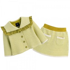 펜디키즈가디건