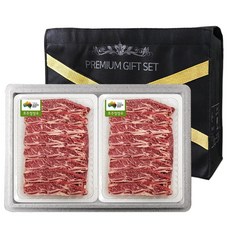 [주산] 지방 손질 된 LA갈비 선물세트 3 리뷰후기