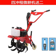 맨티스미니관리기