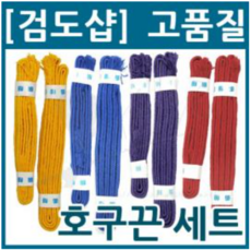 갑끈