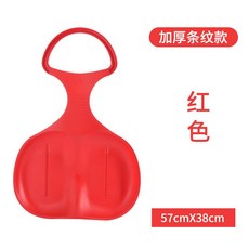 눈썰매비닐